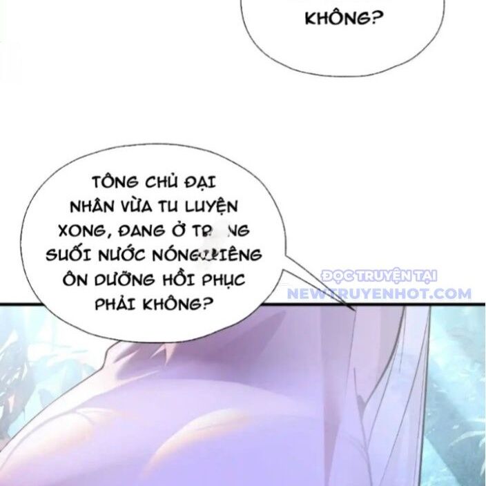 Đại Ái Ma Tôn, Nữ Đồ Đệ Đều Muốn Giết Ta Chapter 56 - Trang 2