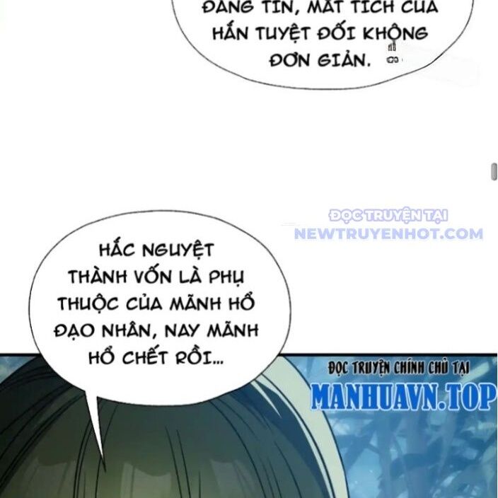 Đại Ái Ma Tôn, Nữ Đồ Đệ Đều Muốn Giết Ta Chapter 56 - Trang 2