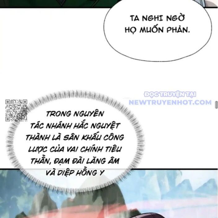 Đại Ái Ma Tôn, Nữ Đồ Đệ Đều Muốn Giết Ta Chapter 56 - Trang 2