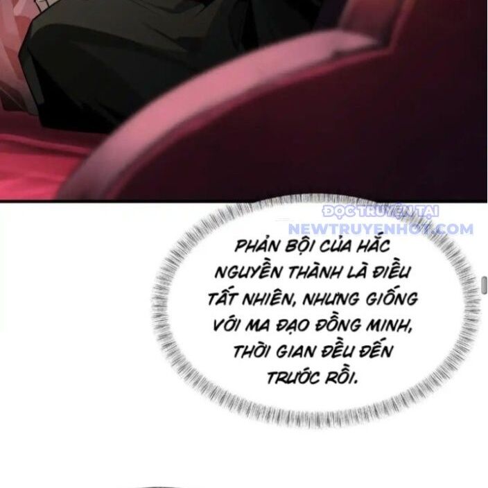 Đại Ái Ma Tôn, Nữ Đồ Đệ Đều Muốn Giết Ta Chapter 56 - Trang 2