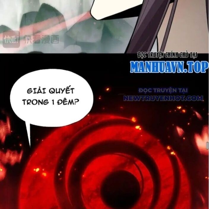 Đại Ái Ma Tôn, Nữ Đồ Đệ Đều Muốn Giết Ta Chapter 56 - Trang 2