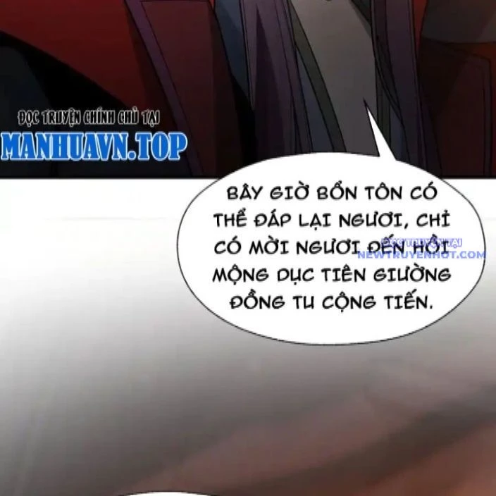 Đại Ái Ma Tôn, Nữ Đồ Đệ Đều Muốn Giết Ta Chapter 57 - Trang 2