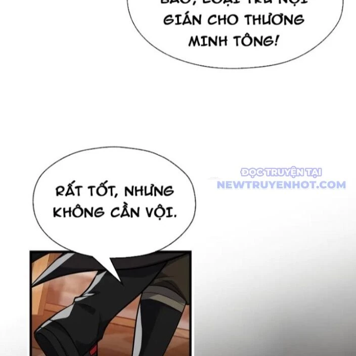 Đại Ái Ma Tôn, Nữ Đồ Đệ Đều Muốn Giết Ta Chapter 58 - Trang 2