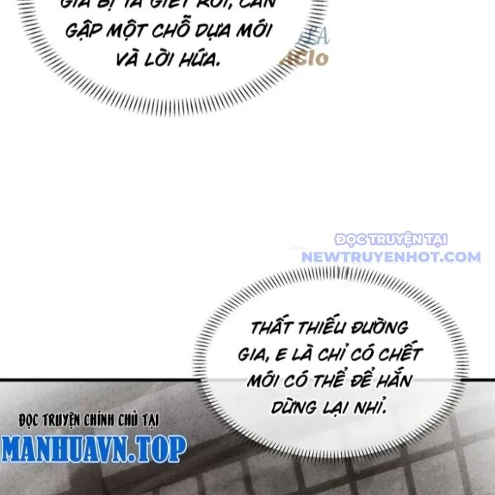 Đại Ái Ma Tôn, Nữ Đồ Đệ Đều Muốn Giết Ta Chapter 58 - Trang 2