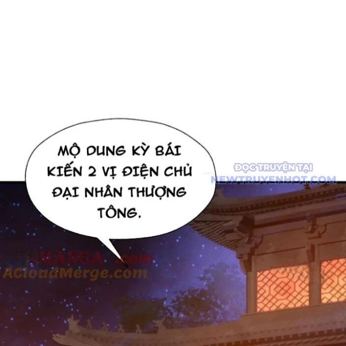 Đại Ái Ma Tôn, Nữ Đồ Đệ Đều Muốn Giết Ta Chapter 58 - Trang 2