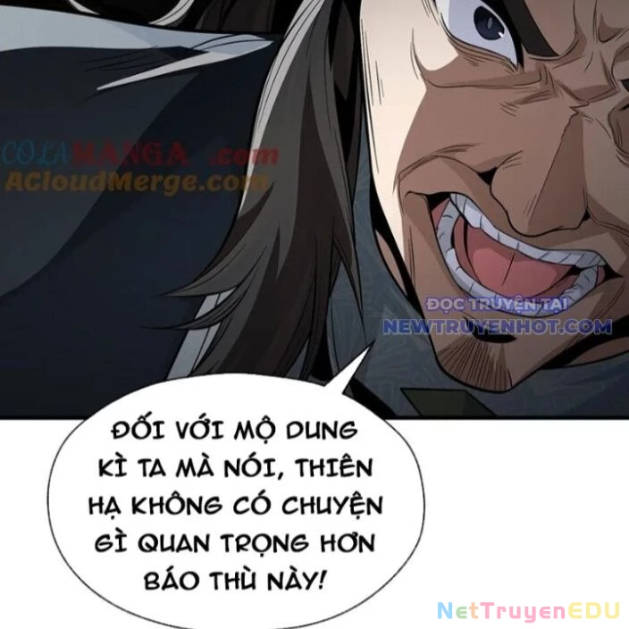 Đại Ái Ma Tôn, Nữ Đồ Đệ Đều Muốn Giết Ta Chapter 58 - Trang 2