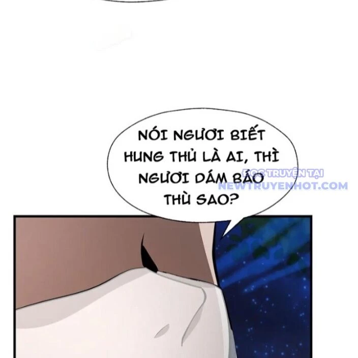 Đại Ái Ma Tôn, Nữ Đồ Đệ Đều Muốn Giết Ta Chapter 58 - Trang 2