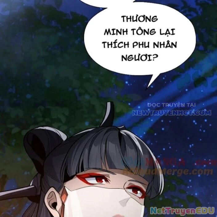 Đại Ái Ma Tôn, Nữ Đồ Đệ Đều Muốn Giết Ta Chapter 58 - Trang 2