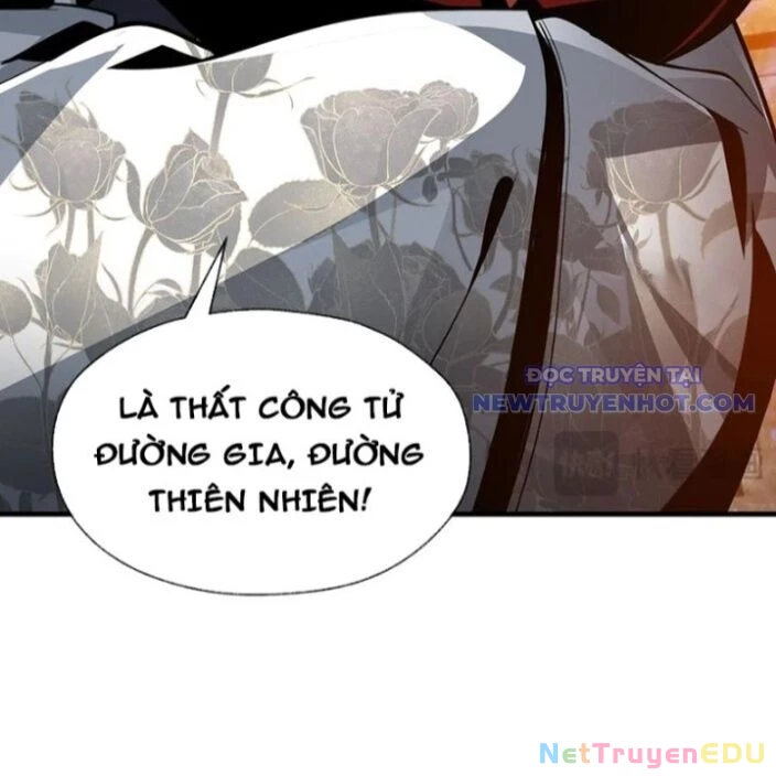 Đại Ái Ma Tôn, Nữ Đồ Đệ Đều Muốn Giết Ta Chapter 58 - Trang 2