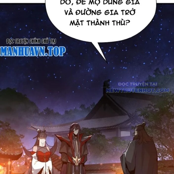 Đại Ái Ma Tôn, Nữ Đồ Đệ Đều Muốn Giết Ta Chapter 58 - Trang 2
