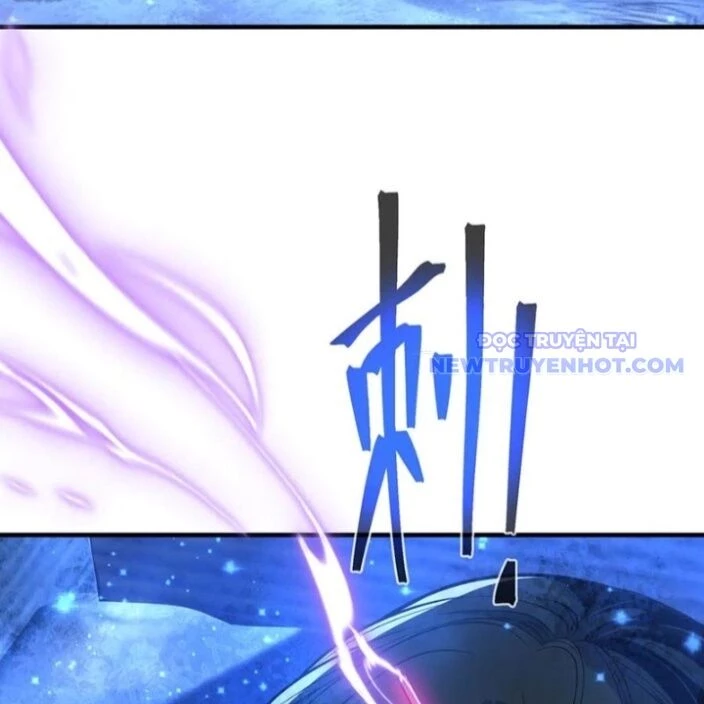 Đại Ái Ma Tôn, Nữ Đồ Đệ Đều Muốn Giết Ta Chapter 58 - Trang 2