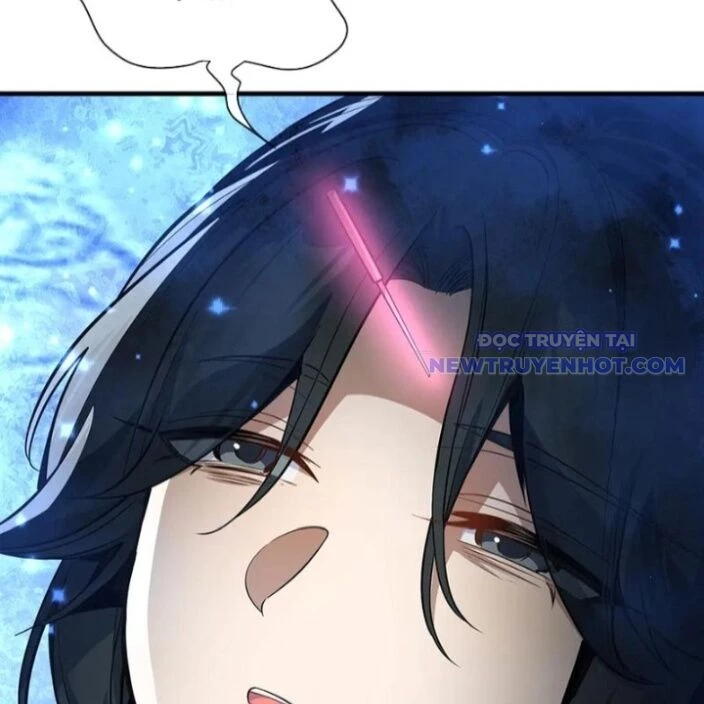 Đại Ái Ma Tôn, Nữ Đồ Đệ Đều Muốn Giết Ta Chapter 58 - Trang 2