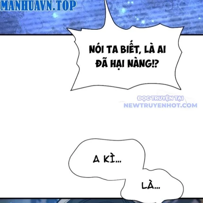 Đại Ái Ma Tôn, Nữ Đồ Đệ Đều Muốn Giết Ta Chapter 58 - Trang 2