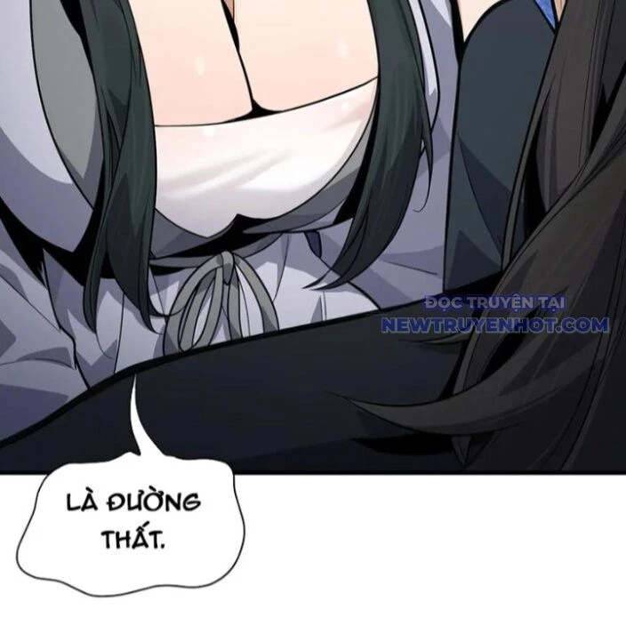 Đại Ái Ma Tôn, Nữ Đồ Đệ Đều Muốn Giết Ta Chapter 58 - Trang 2