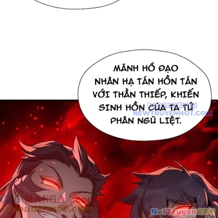 Đại Ái Ma Tôn, Nữ Đồ Đệ Đều Muốn Giết Ta Chapter 58 - Trang 2