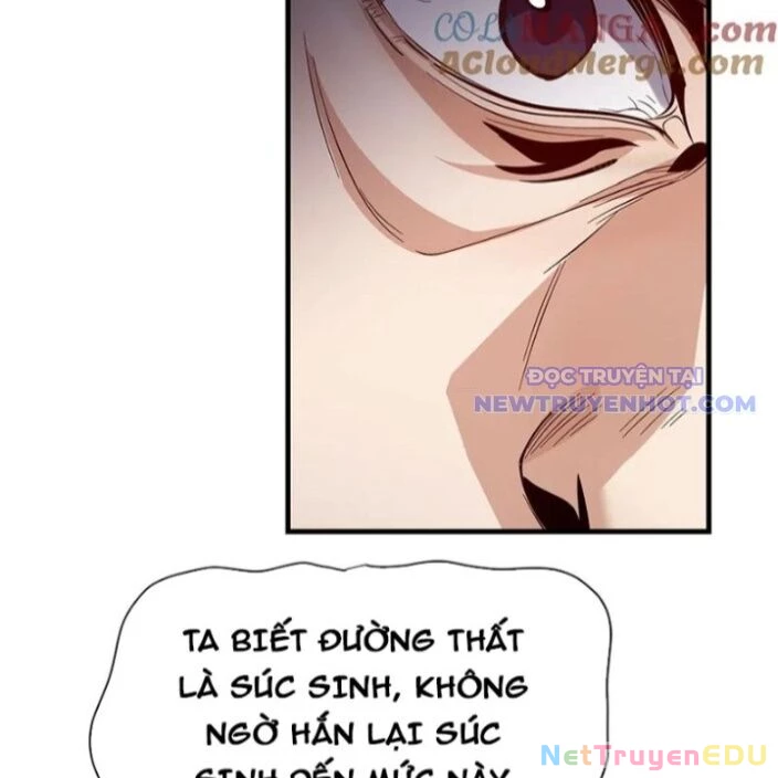 Đại Ái Ma Tôn, Nữ Đồ Đệ Đều Muốn Giết Ta Chapter 58 - Trang 2