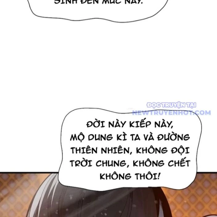 Đại Ái Ma Tôn, Nữ Đồ Đệ Đều Muốn Giết Ta Chapter 58 - Trang 2