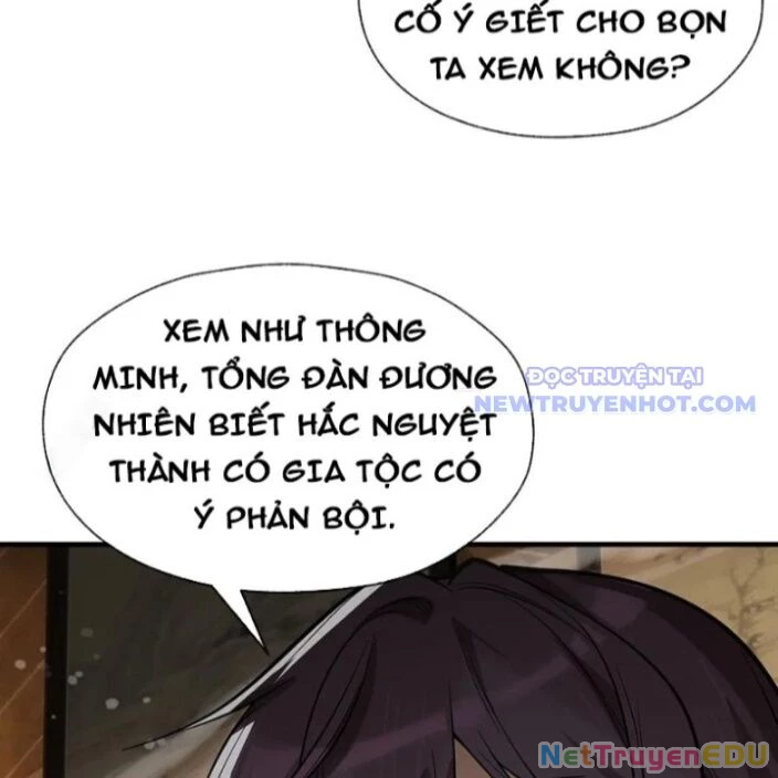 Đại Ái Ma Tôn, Nữ Đồ Đệ Đều Muốn Giết Ta Chapter 58 - Trang 2