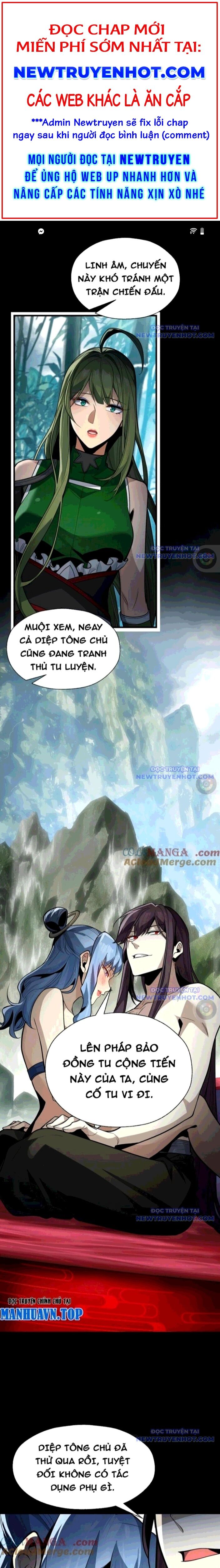 Đại Ái Ma Tôn, Nữ Đồ Đệ Đều Muốn Giết Ta Chapter 59 - Trang 2