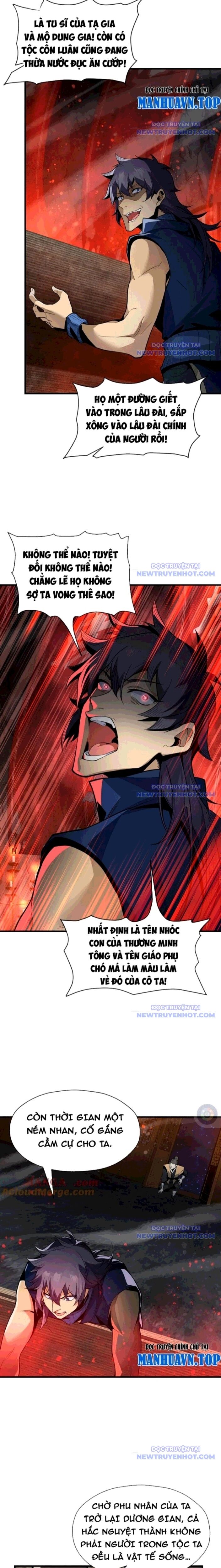 Đại Ái Ma Tôn, Nữ Đồ Đệ Đều Muốn Giết Ta Chapter 59 - Trang 2