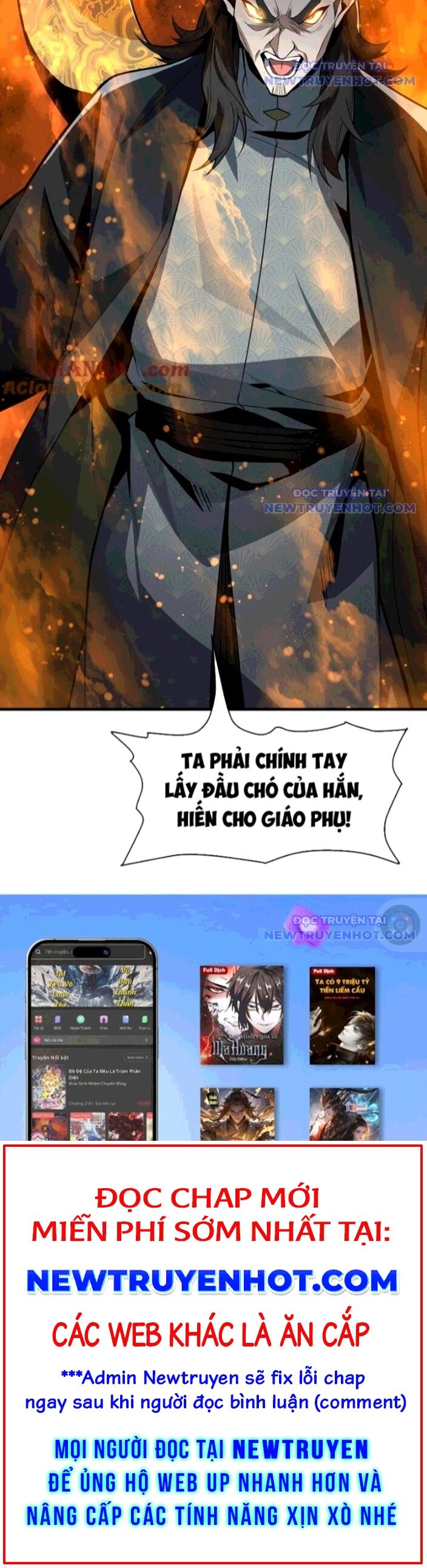 Đại Ái Ma Tôn, Nữ Đồ Đệ Đều Muốn Giết Ta Chapter 59 - Trang 2