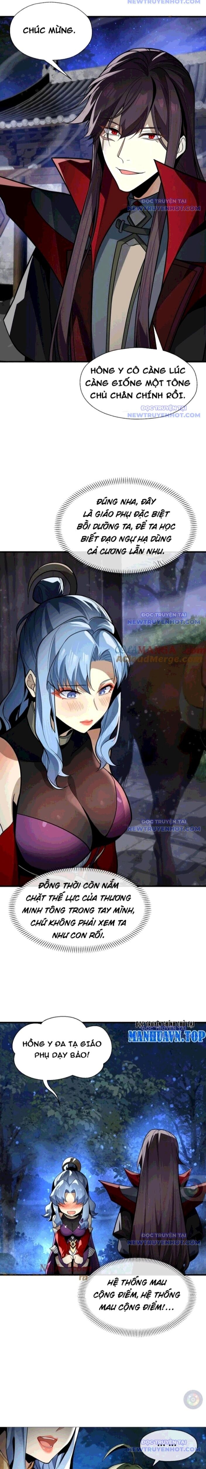 Đại Ái Ma Tôn, Nữ Đồ Đệ Đều Muốn Giết Ta Chapter 59 - Trang 2