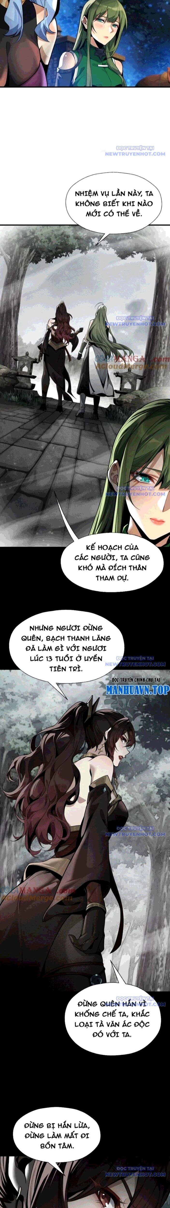 Đại Ái Ma Tôn, Nữ Đồ Đệ Đều Muốn Giết Ta Chapter 59 - Trang 2