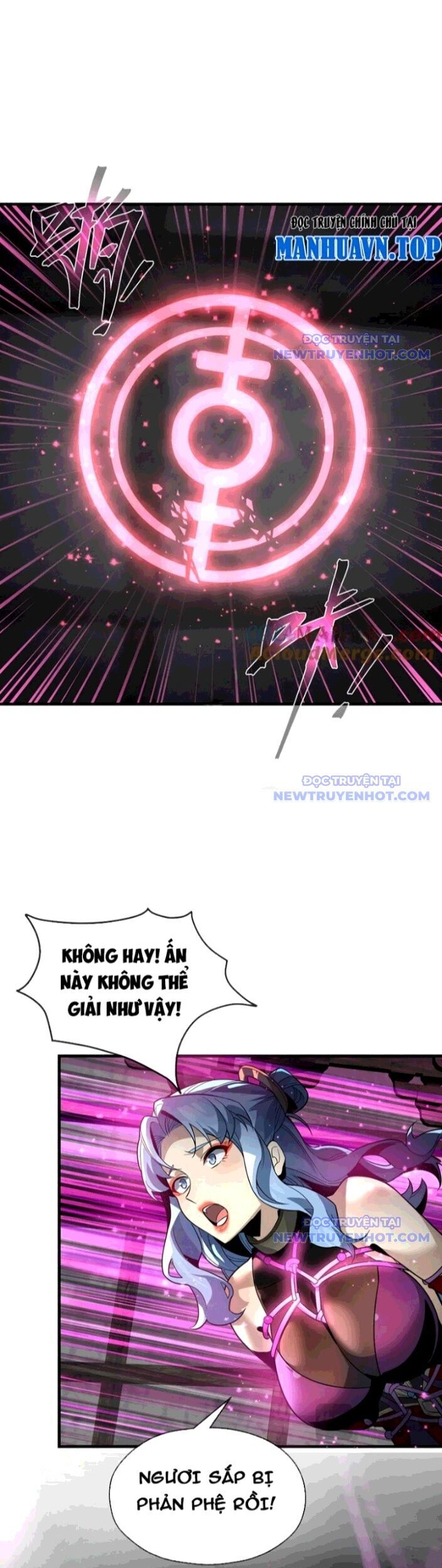 Đại Ái Ma Tôn, Nữ Đồ Đệ Đều Muốn Giết Ta Chapter 63 - Trang 2