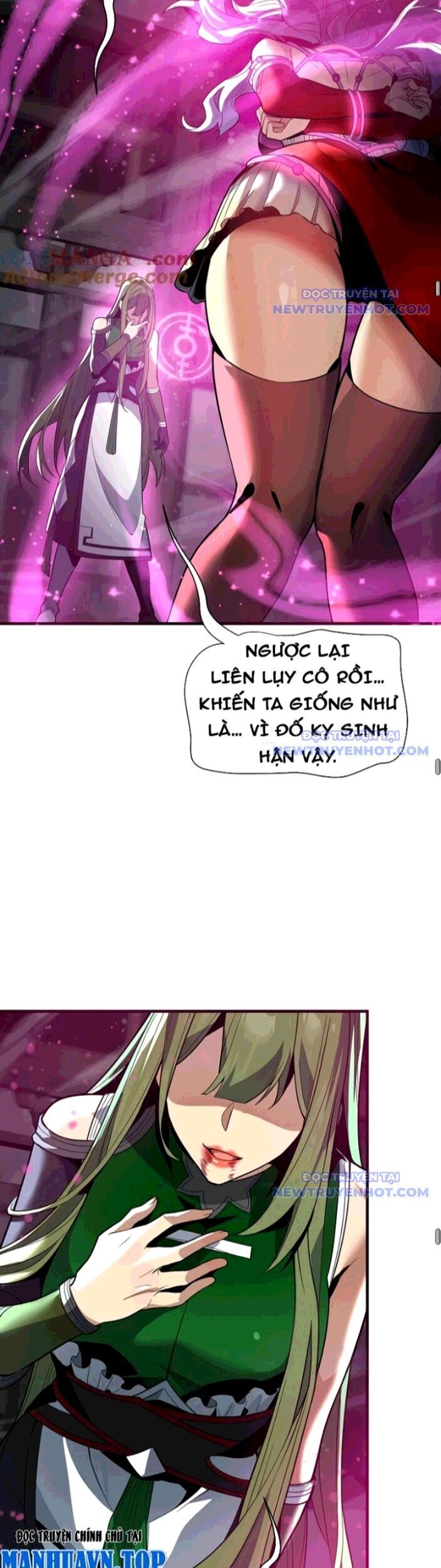 Đại Ái Ma Tôn, Nữ Đồ Đệ Đều Muốn Giết Ta Chapter 63 - Trang 2