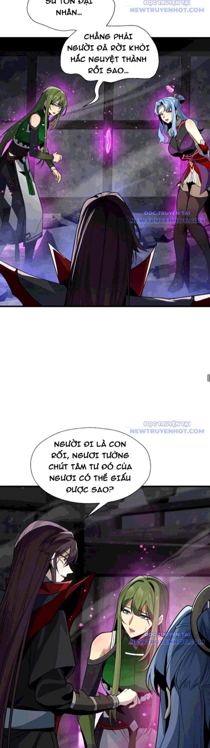 Đại Ái Ma Tôn, Nữ Đồ Đệ Đều Muốn Giết Ta Chapter 63 - Trang 2