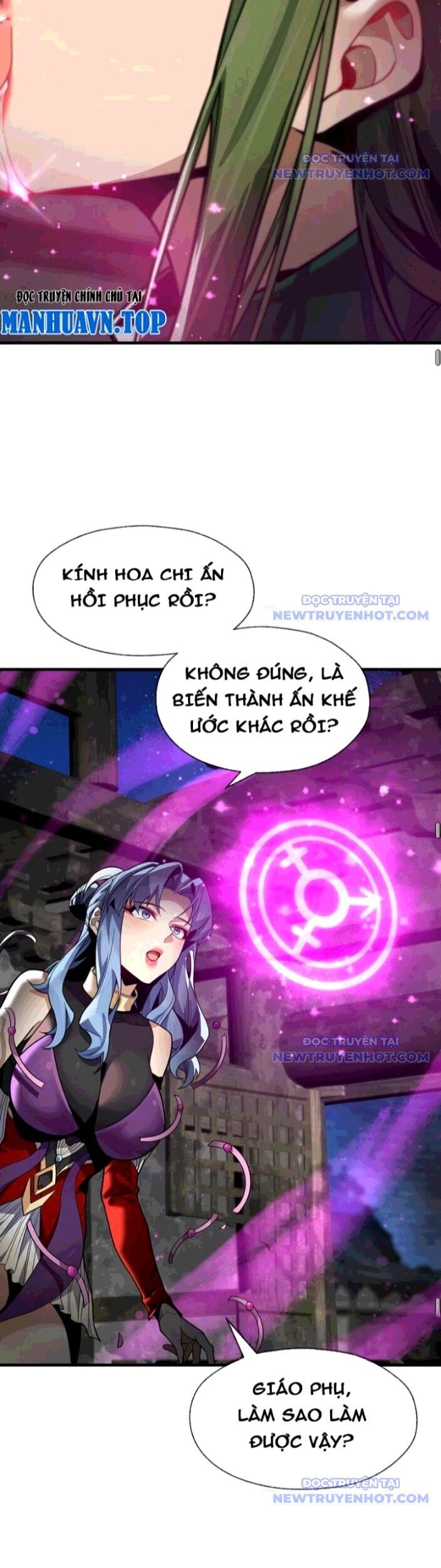 Đại Ái Ma Tôn, Nữ Đồ Đệ Đều Muốn Giết Ta Chapter 63 - Trang 2