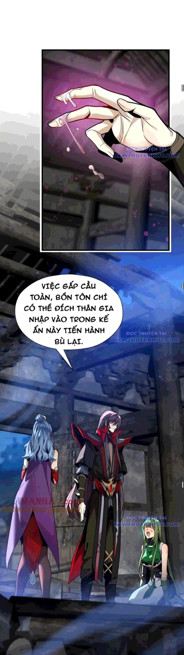 Đại Ái Ma Tôn, Nữ Đồ Đệ Đều Muốn Giết Ta Chapter 63 - Trang 2