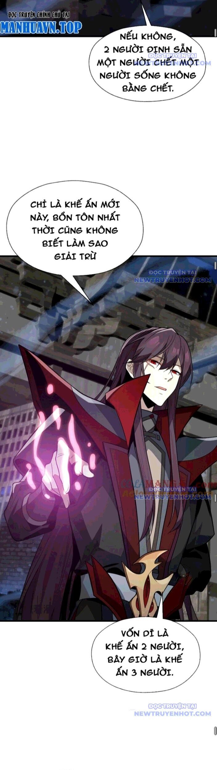 Đại Ái Ma Tôn, Nữ Đồ Đệ Đều Muốn Giết Ta Chapter 63 - Trang 2