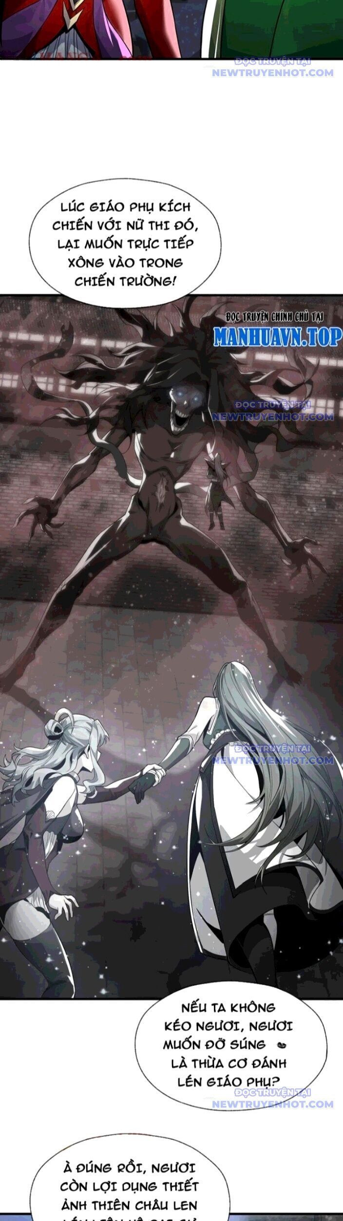 Đại Ái Ma Tôn, Nữ Đồ Đệ Đều Muốn Giết Ta Chapter 63 - Trang 2