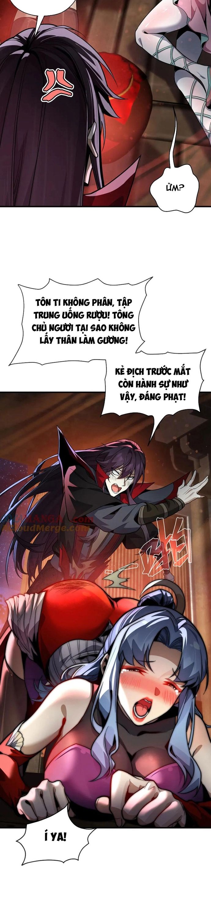 Đại Ái Ma Tôn, Nữ Đồ Đệ Đều Muốn Giết Ta Chapter 65 - Trang 2