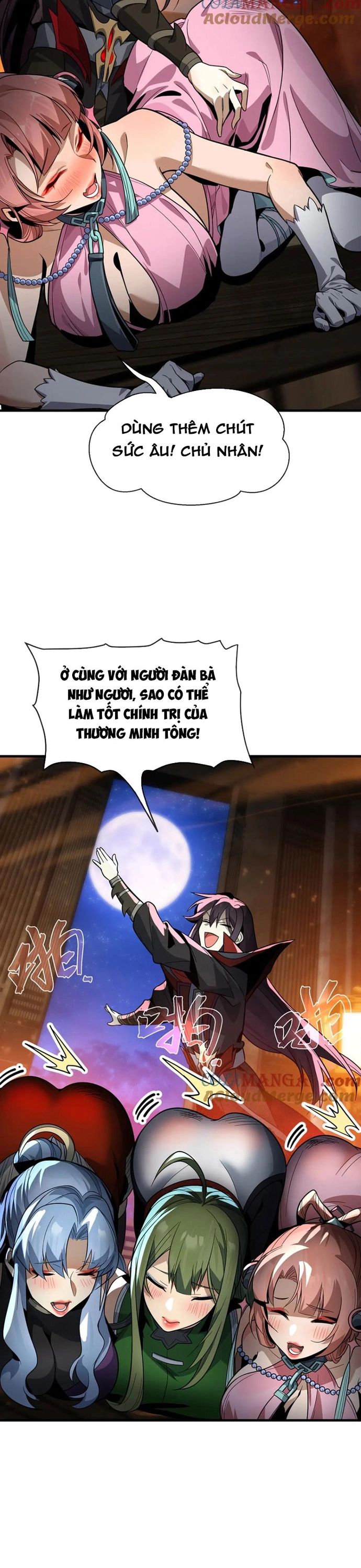 Đại Ái Ma Tôn, Nữ Đồ Đệ Đều Muốn Giết Ta Chapter 65 - Trang 2