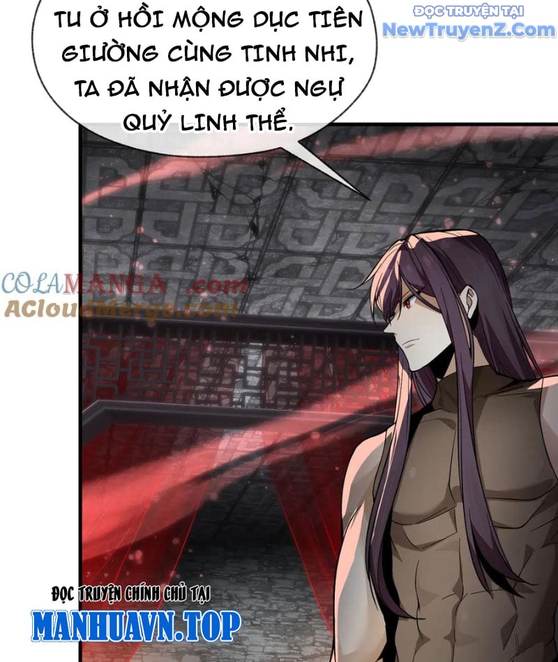 Đại Ái Ma Tôn, Nữ Đồ Đệ Đều Muốn Giết Ta Chapter 66 - Trang 2