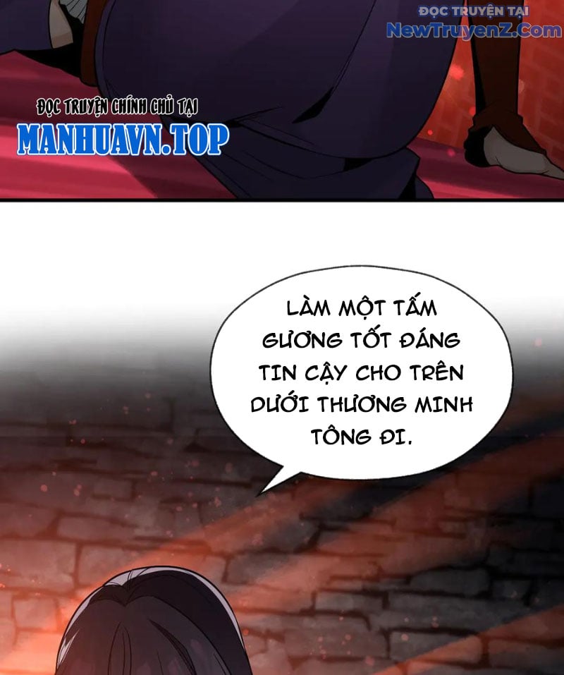 Đại Ái Ma Tôn, Nữ Đồ Đệ Đều Muốn Giết Ta Chapter 66 - Trang 2