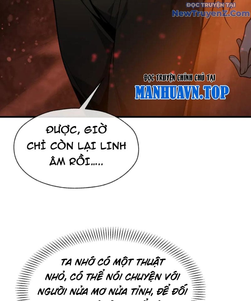 Đại Ái Ma Tôn, Nữ Đồ Đệ Đều Muốn Giết Ta Chapter 66 - Trang 2