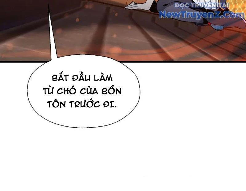 Đại Ái Ma Tôn, Nữ Đồ Đệ Đều Muốn Giết Ta Chapter 67.1 - Trang 2