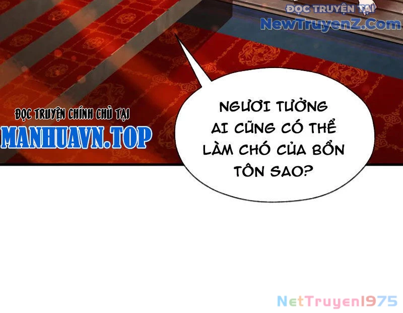 Đại Ái Ma Tôn, Nữ Đồ Đệ Đều Muốn Giết Ta Chapter 67.1 - Trang 2