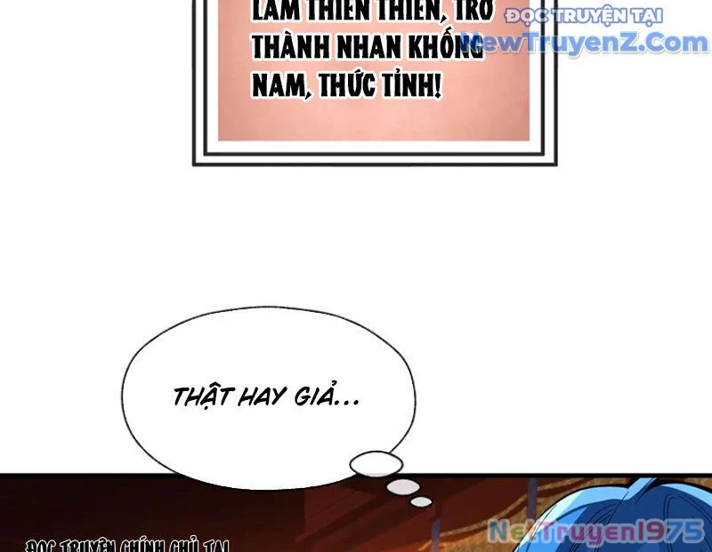 Đại Ái Ma Tôn, Nữ Đồ Đệ Đều Muốn Giết Ta Chapter 67.1 - Trang 2