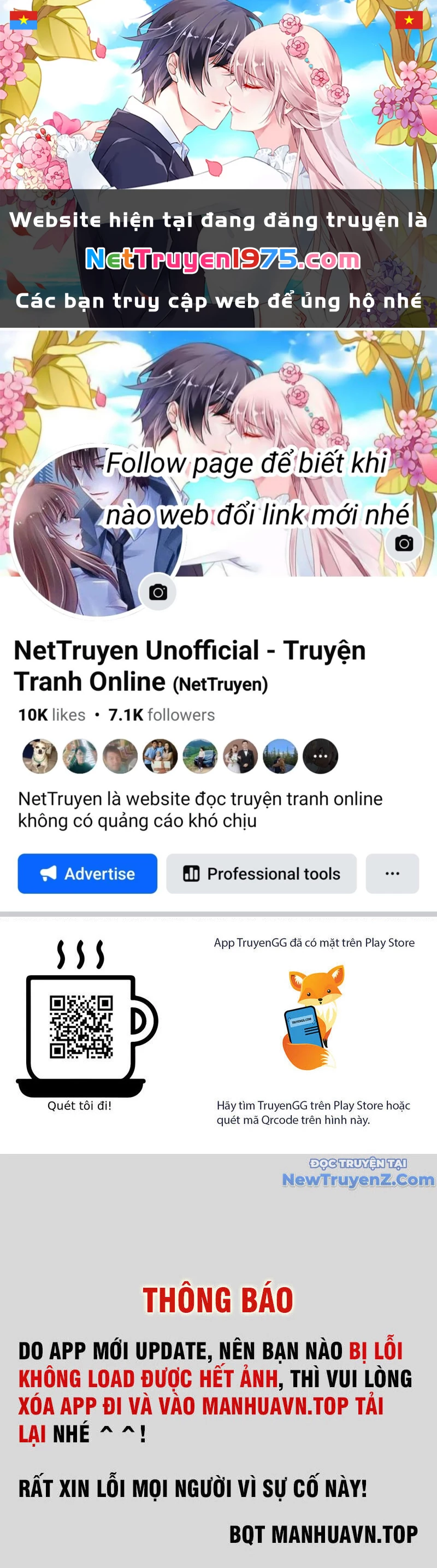 Đại Ái Ma Tôn, Nữ Đồ Đệ Đều Muốn Giết Ta Chapter 67.1 - Trang 2