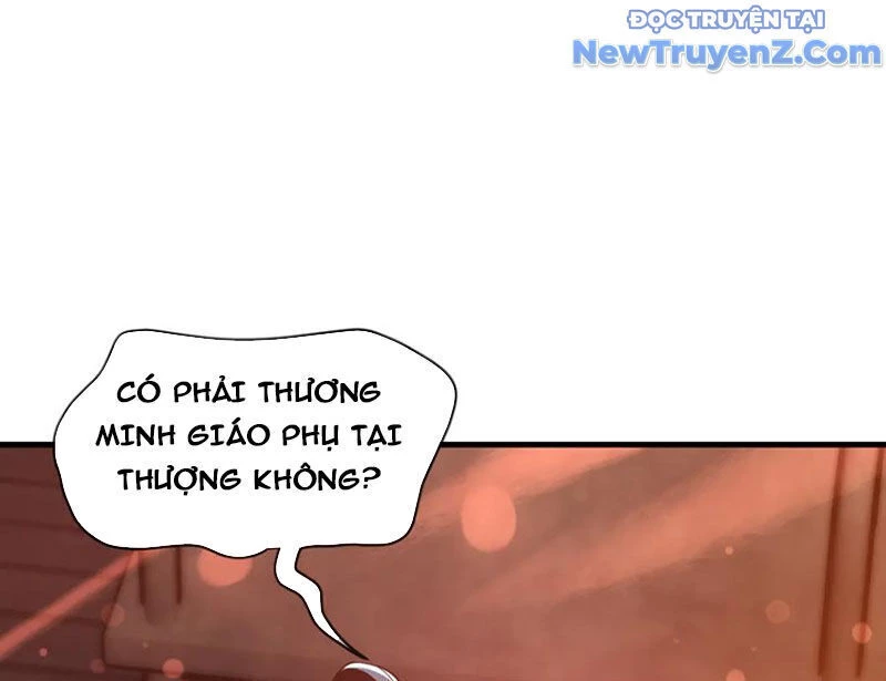 Đại Ái Ma Tôn, Nữ Đồ Đệ Đều Muốn Giết Ta Chapter 67.1 - Trang 2