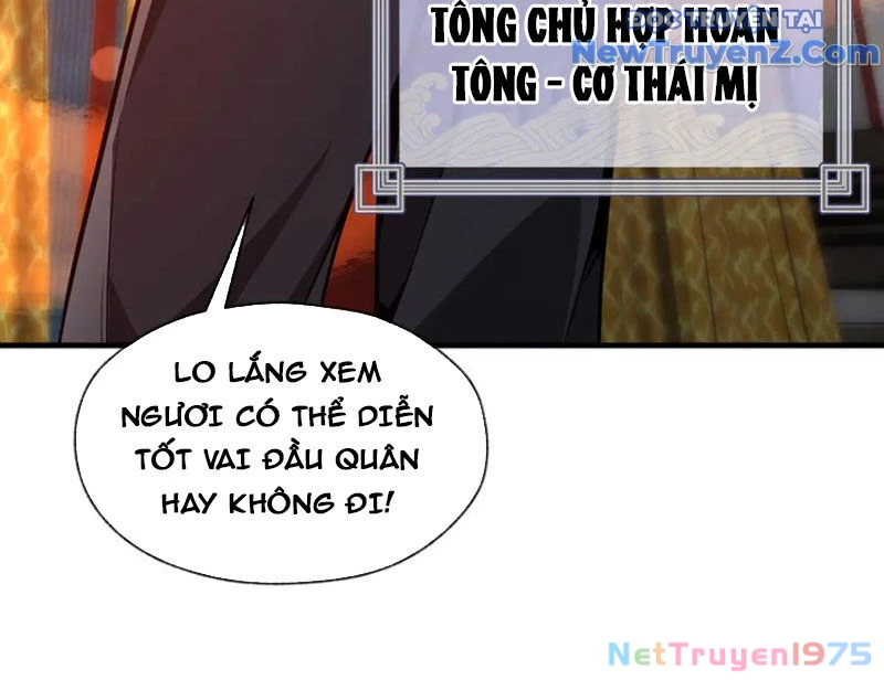 Đại Ái Ma Tôn, Nữ Đồ Đệ Đều Muốn Giết Ta Chapter 67 - Trang 2