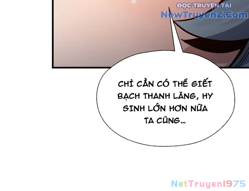 Đại Ái Ma Tôn, Nữ Đồ Đệ Đều Muốn Giết Ta Chapter 67 - Trang 2