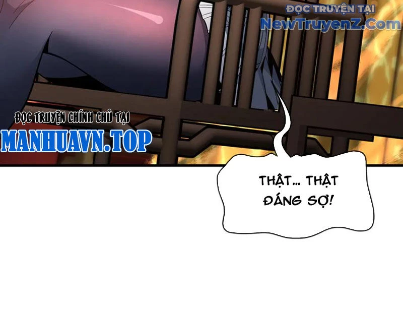 Đại Ái Ma Tôn, Nữ Đồ Đệ Đều Muốn Giết Ta Chapter 67 - Trang 2