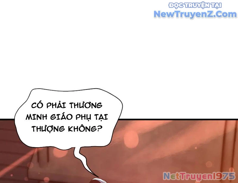 Đại Ái Ma Tôn, Nữ Đồ Đệ Đều Muốn Giết Ta Chapter 67 - Trang 2