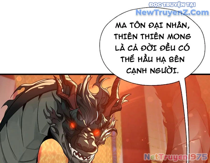 Đại Ái Ma Tôn, Nữ Đồ Đệ Đều Muốn Giết Ta Chapter 67 - Trang 2