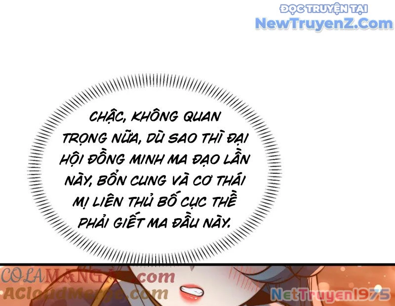 Đại Ái Ma Tôn, Nữ Đồ Đệ Đều Muốn Giết Ta Chapter 67 - Trang 2